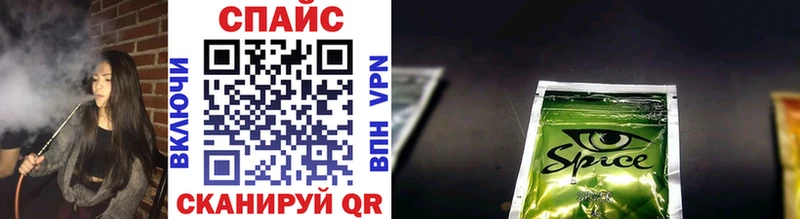 Купить  Харабали  Бутират BDO 33% 