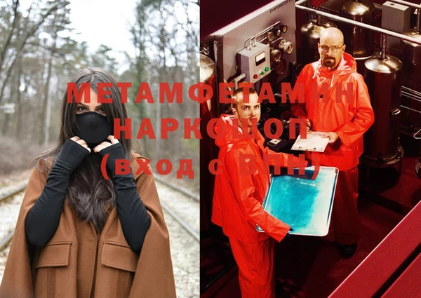 бошки Россошь