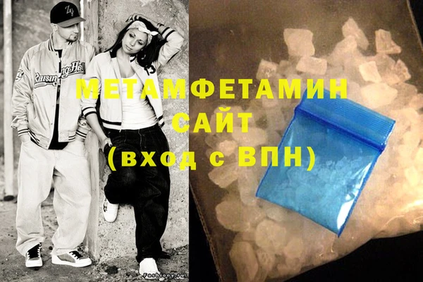 mdma Ростов