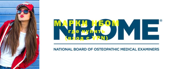 бошки Россошь