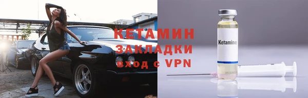 мефедрон мука Саяногорск