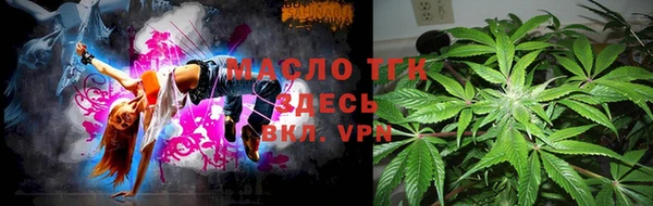mdma Ростов
