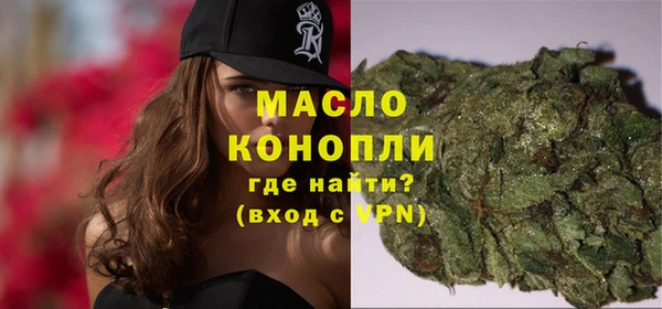mdma Ростов