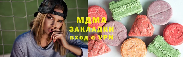 mdma Ростов