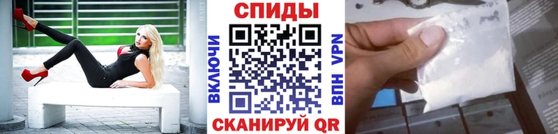 Купить где  Харабали  Метамфетамин пудра 